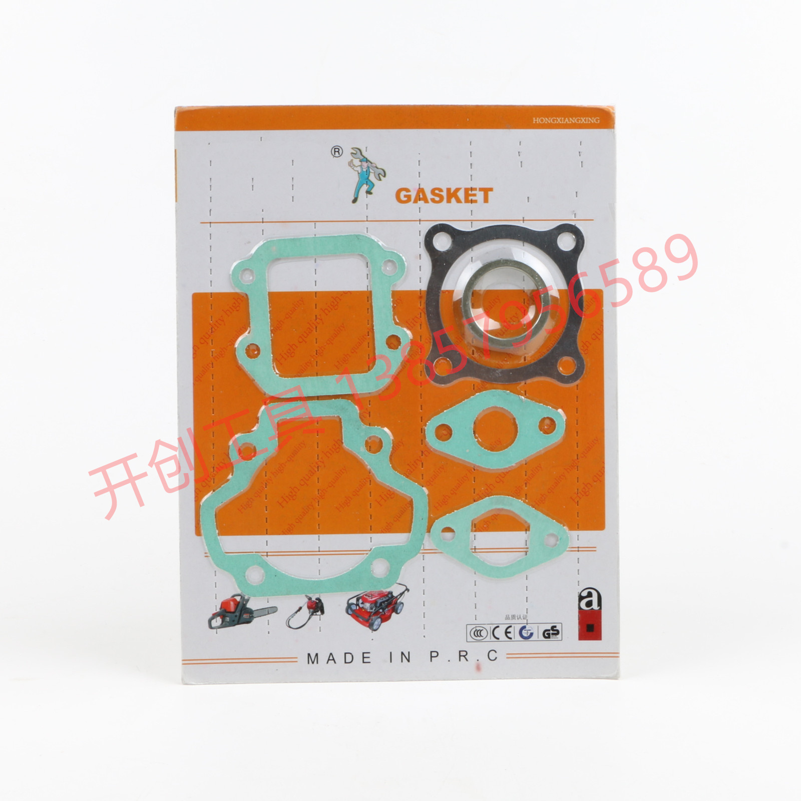 Garden Machinery Accessories Paper Pad Cylinder Gasket a Seal Complete Series Specifications 5200f