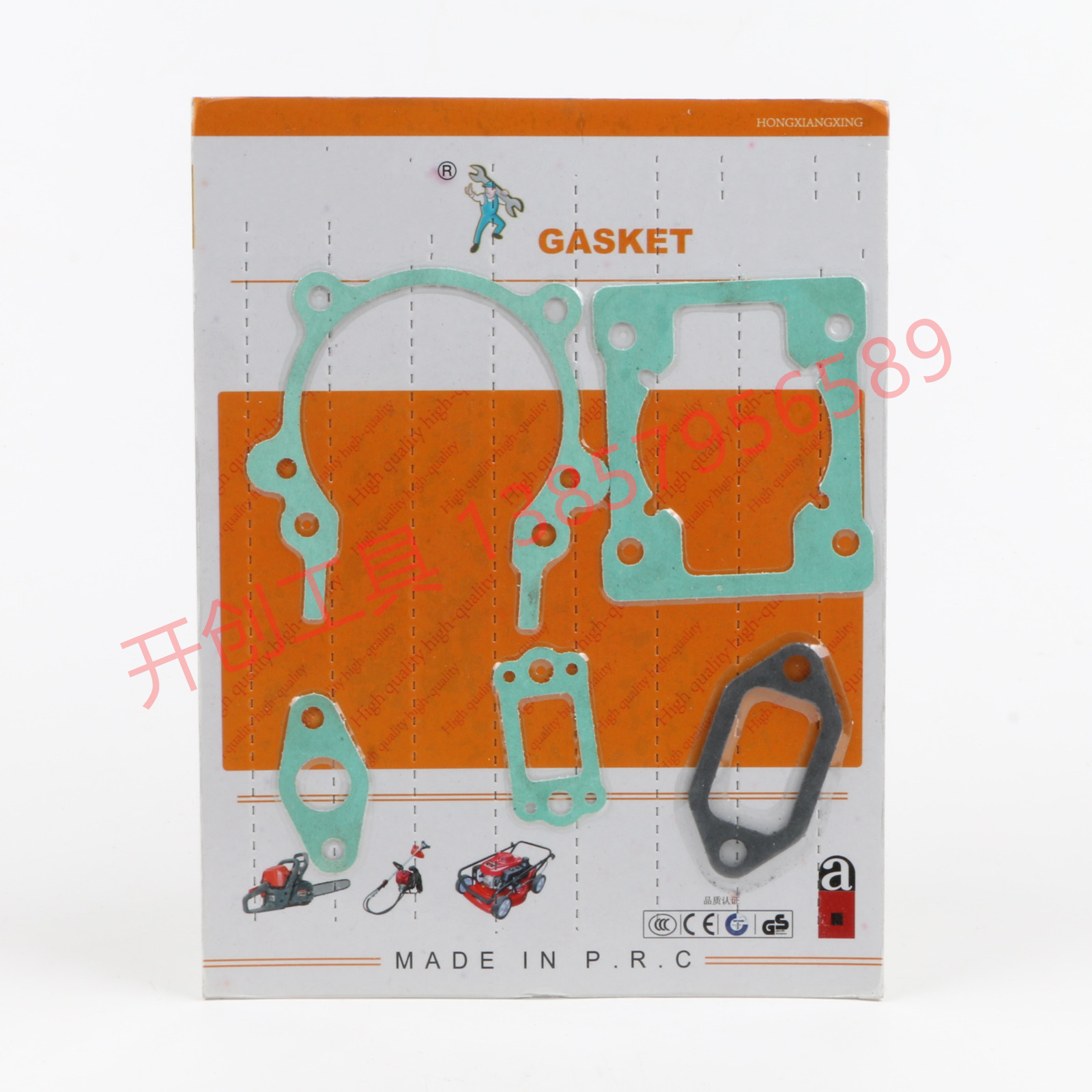 Garden Machinery Accessories Paper Pad Cylinder Gasket a Seal Complete Series Specifications 5200f