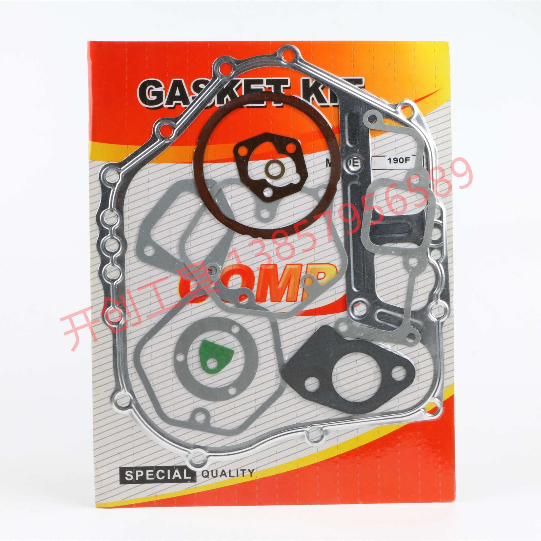 Garden Machinery Accessories Paper Pad Cylinder Gasket a Seal Complete Series Specifications 190f-3
