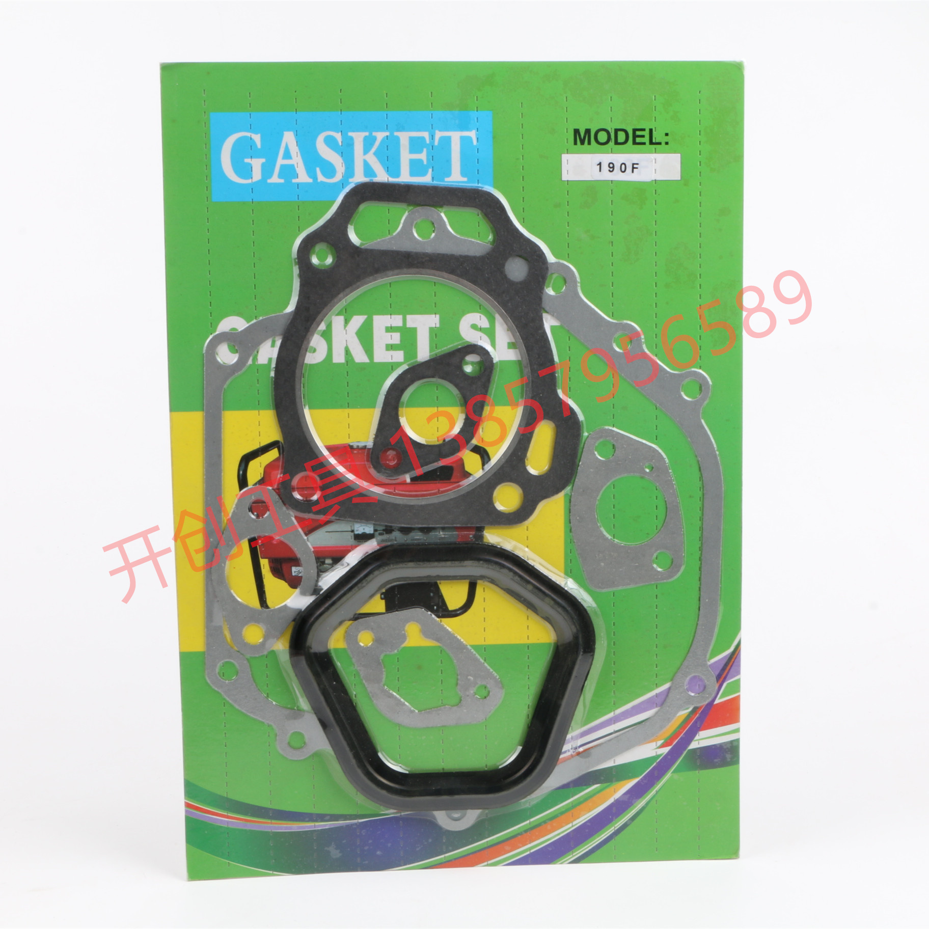 Garden Machinery Accessories Paper Pad Cylinder Gasket a Seal Complete Series Specifications 190f-3