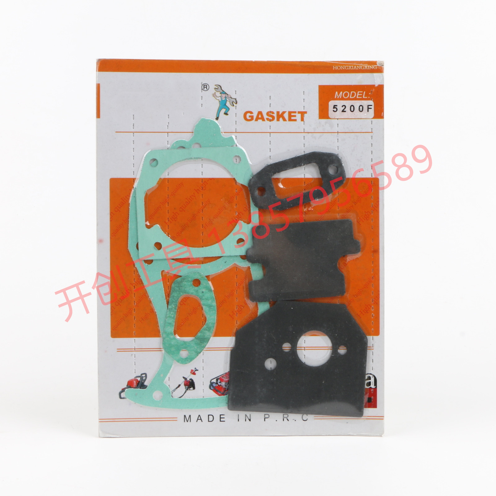 Garden Machinery Accessories Paper Pad Cylinder Gasket a Seal Complete Series Specifications 190f-3