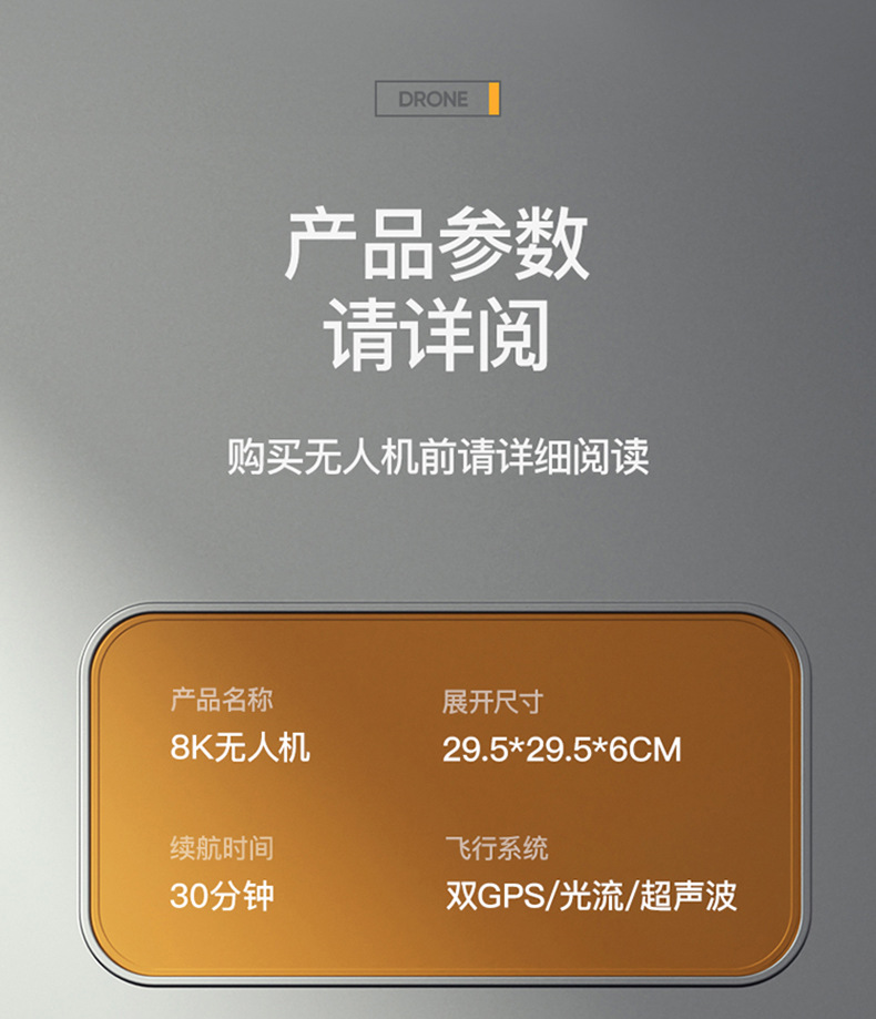 Aerial Vehicle) I1 GPS TwoAxis Brushless Mechanical SelfStable PTZ Long Battery Life Aircraft for Areal Photography Aerial Vehicle) I1 GPS TwoAxis Brushless Mechanical SelfStable PTZ Long Battery Life Aircraft for Areal Photography
