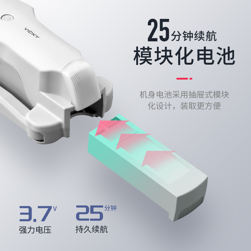 F10 Folding GPS UAV Aerial Photography Dual Intelligent Positioning Return Four-Axis Aircraft Professional Cross-Border Remote Control Aircraft