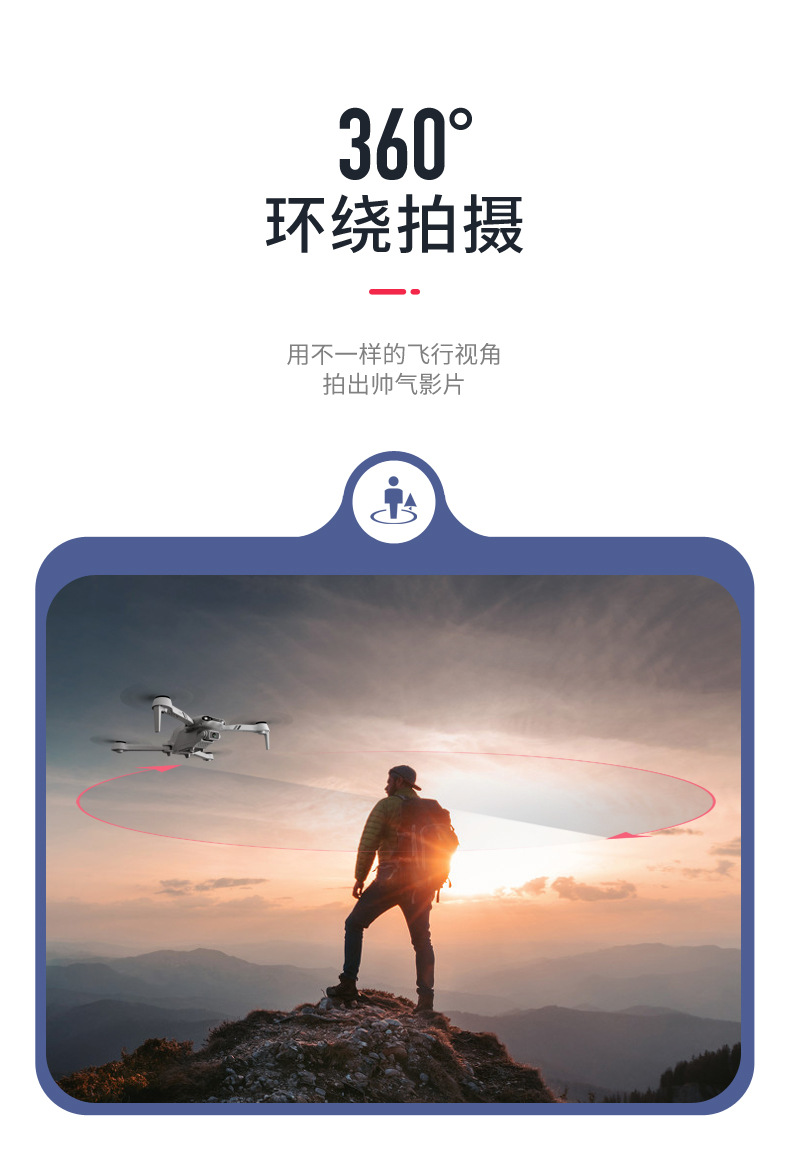 F10 Folding GPS UAV Aerial Photography Dual Intelligent Positioning Return Four-Axis Aircraft Professional Cross-Border Remote Control Aircraft