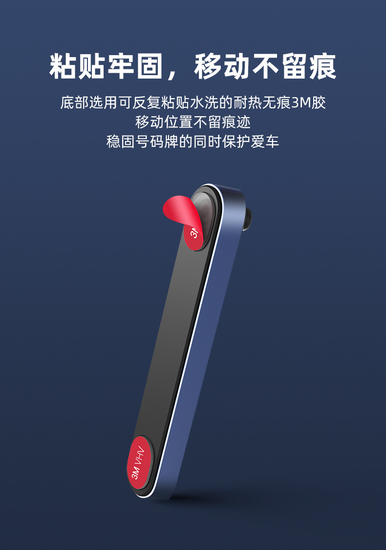 New Creative Press Hidden Car Temporary Parking Sign Double-Sided Magnetic Number Two Groups Number Car Moving Number