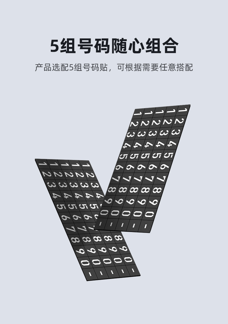 New Creative Press Hidden Car Temporary Parking Sign Double-Sided Magnetic Number Two Groups Number Car Moving Number