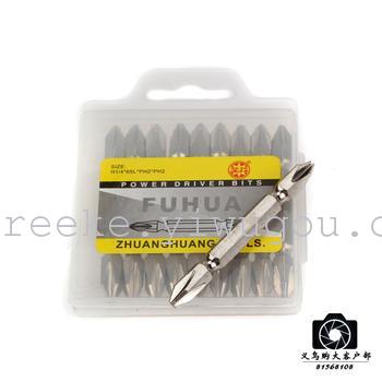 Magnetic pneumatic socket head inside hexagon nut wrench with strong magnetoelectric drill screw head