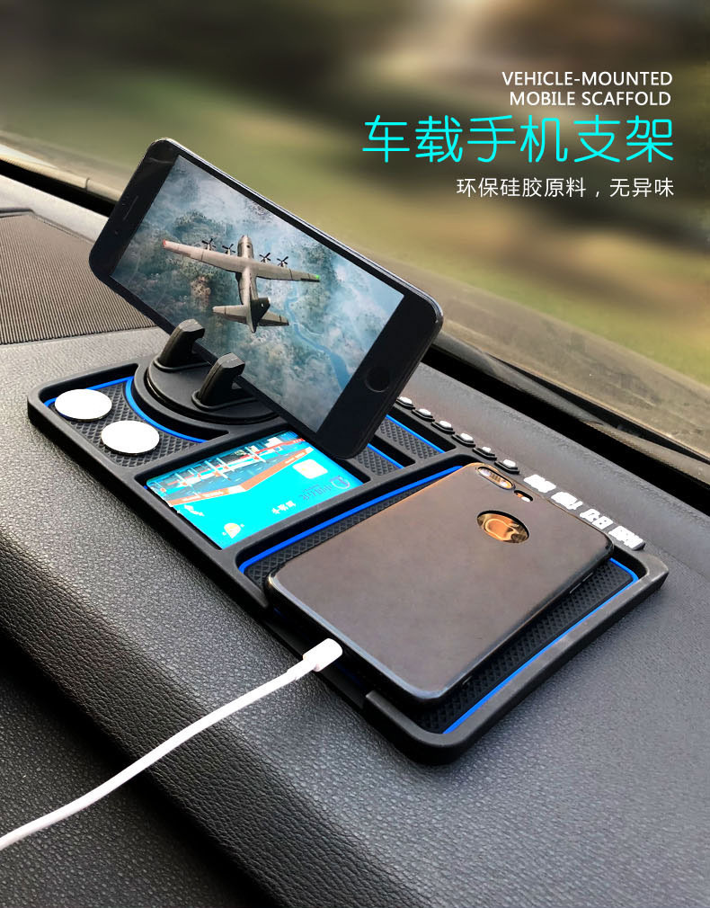 Mobile Phone Anti-Slip Mat for Car Number Plate for Car Moving Temporary Parking Sign Multifunctional Creative Personality Dashboard Storage Pad