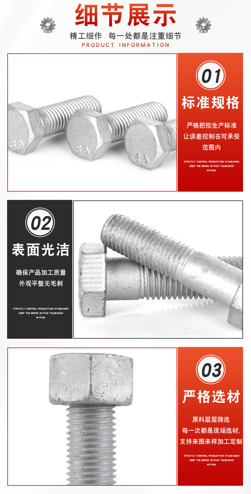 Spot Supply Hot Dip Galvanized Bolt 8.8 Grade High Strength Outer Hexagon Half Buckle Iron Tower Hot Dip Galvanized Screw Nut