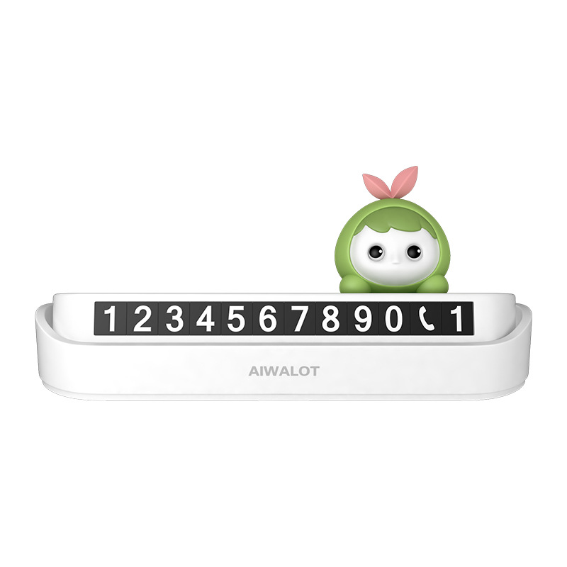 Creative Cute Car Moving Car Car Moving Phone Card Car Temporary Parking Sign Number Plate TikTok Car Decoration Female