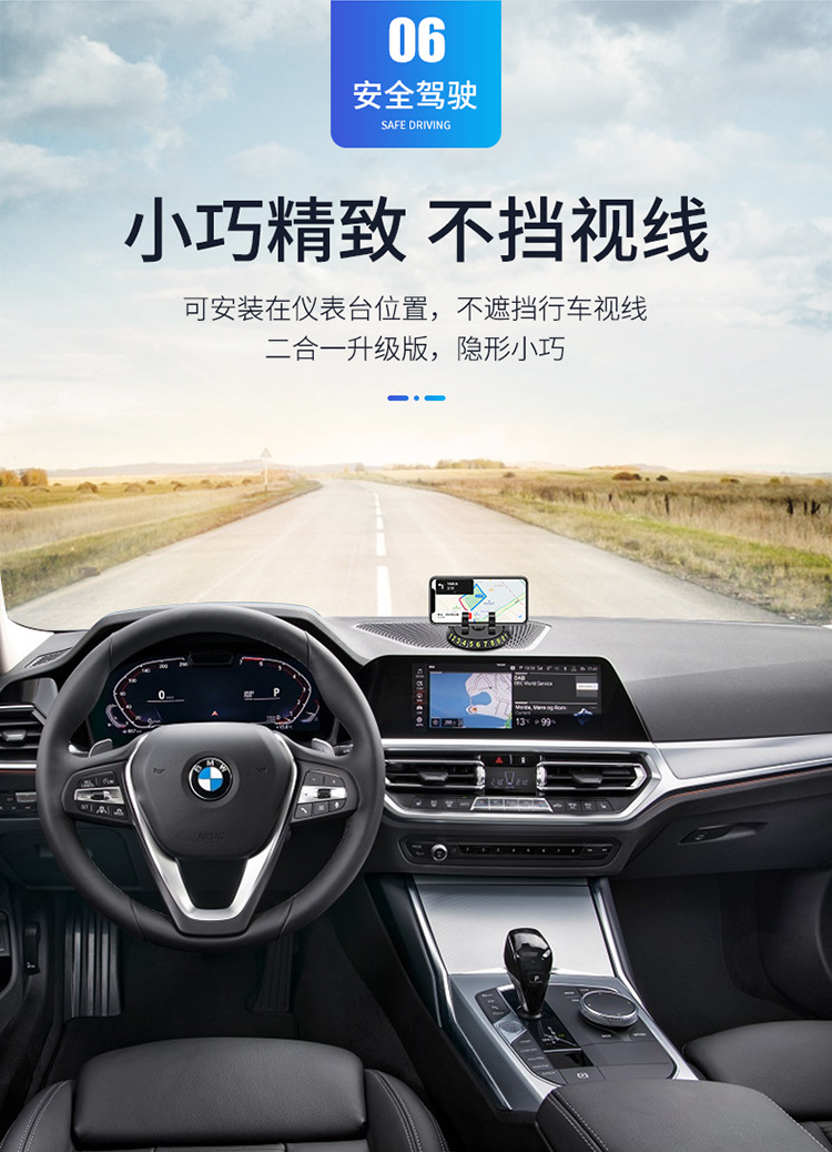 Car Phone Holder Stop Sign Car Stop Sign Holder Car Moving Creative Multifunctional Parking Number Plate