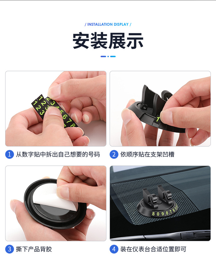 Car Phone Holder Stop Sign Car Stop Sign Holder Car Moving Creative Multifunctional Parking Number Plate