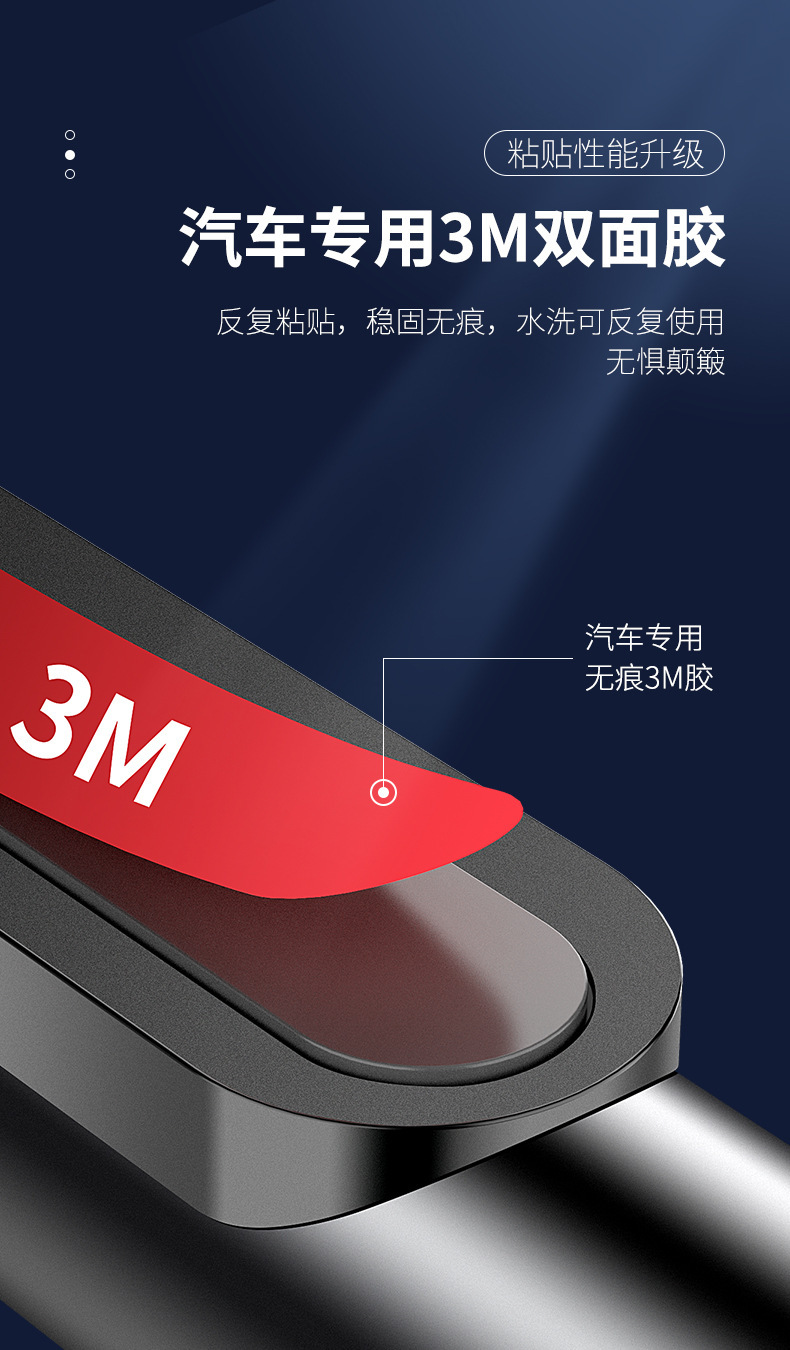 Car Moving Phone Card Auto Car Temporary Parking Number Plate Car Parking Plate Creative Car Moving Roller Stop Sign