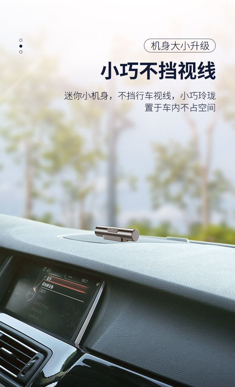 Car Moving Phone Card Auto Car Temporary Parking Number Plate Car Parking Plate Creative Car Moving Roller Stop Sign
