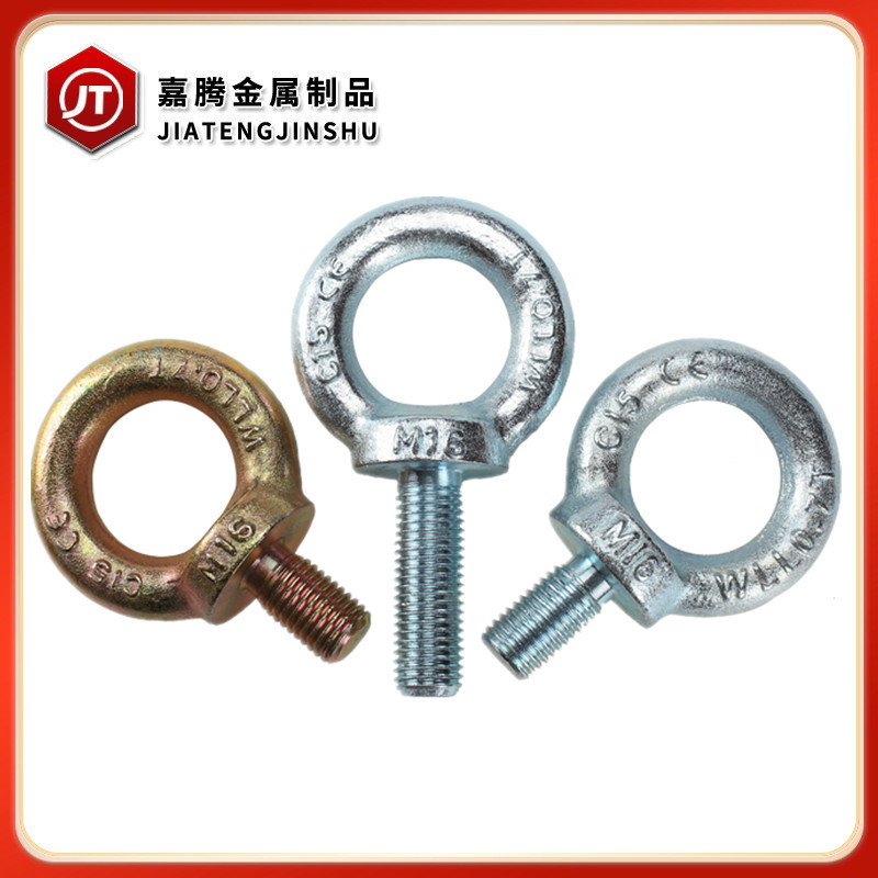 Lifting Ring Bolt Galvanized Lengthened Lifting Eye Bolt Marine Lifting Ring Nut with Hole Ring Screw M6-M100