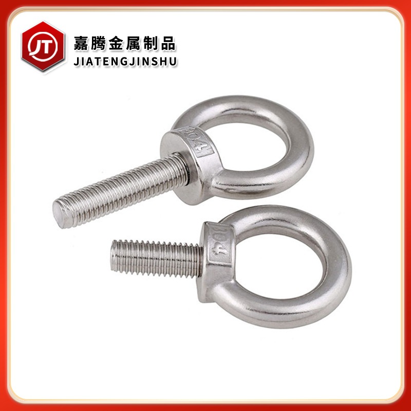 Lifting Ring Bolt Galvanized Lengthened Lifting Eye Bolt Marine Lifting Ring Nut with Hole Ring Screw M6-M100