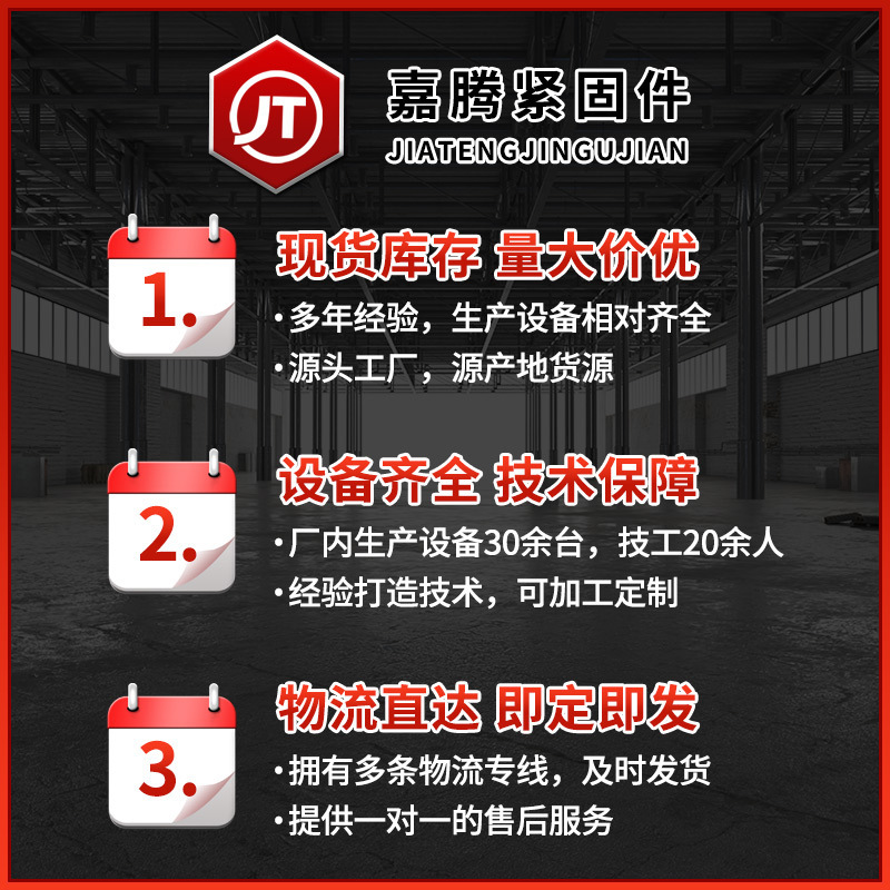 Lifting Ring Bolt Galvanized Lengthened Lifting Eye Bolt Marine Lifting Ring Nut with Hole Ring Screw M6-M100