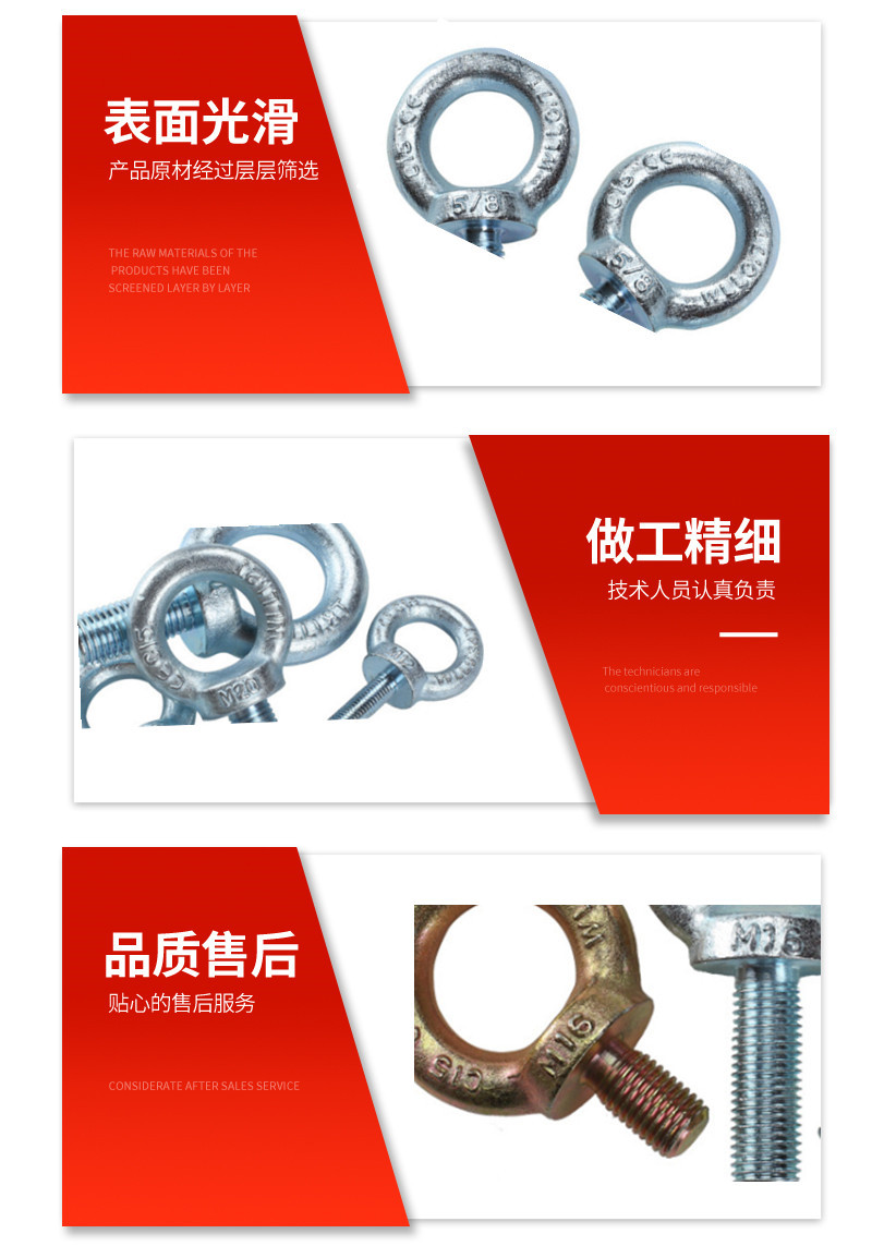 Lifting Ring Bolt Galvanized Lengthened Lifting Eye Bolt Marine Lifting Ring Nut with Hole Ring Screw M6-M100