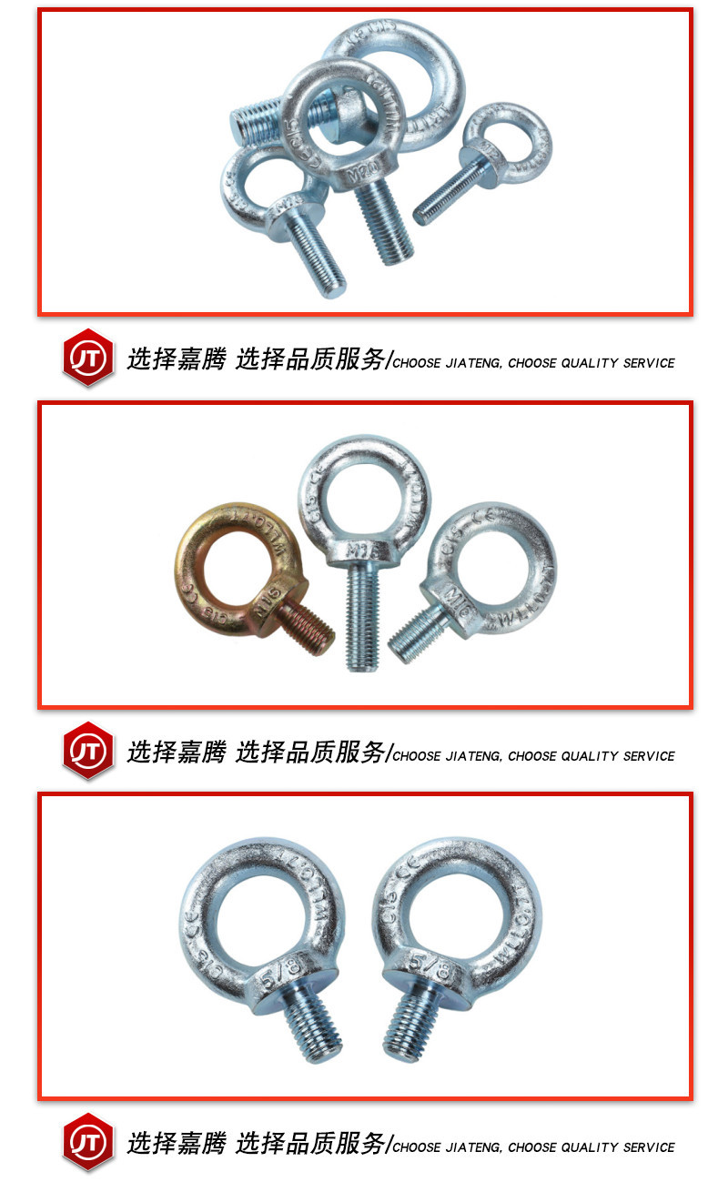 Lifting Ring Bolt Galvanized Lengthened Lifting Eye Bolt Marine Lifting Ring Nut with Hole Ring Screw M6-M100