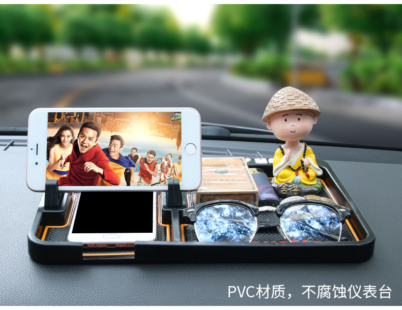 Rundong Car Non-Slip Mat Car Cellphone Bracket Perfume Storage Non-Slip Mat Temporary Parking Sign R-1030