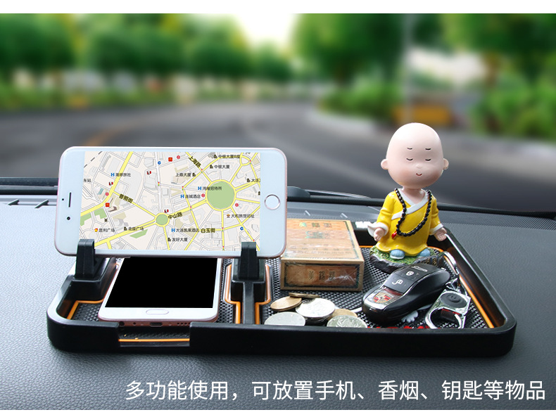 Rundong Car Non-Slip Mat Car Cellphone Bracket Perfume Storage Non-Slip Mat Temporary Parking Sign R-1030