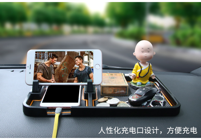 Rundong Car Non-Slip Mat Car Cellphone Bracket Perfume Storage Non-Slip Mat Temporary Parking Sign R-1030