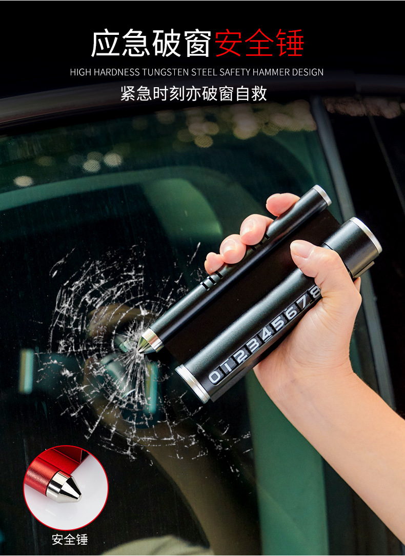 Stop Sign Safety Hammer Number Aromatherapy Mobile Phone Holder Parking Card Car Multifunction for Car