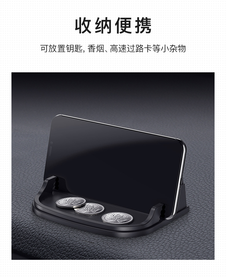Car Temporary Parking Sign On-Board Phone Holder Multi-Function Hidden Creative Temporary Parking Card