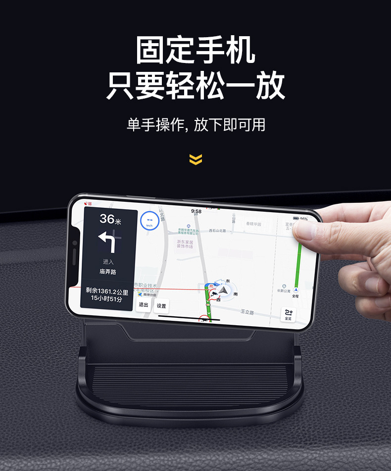 Car Temporary Parking Sign On-Board Phone Holder Multi-Function Hidden Creative Temporary Parking Card