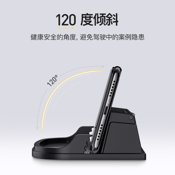 Car Temporary Parking Sign On-Board Phone Holder Multi-Function Hidden Creative Temporary Parking Card