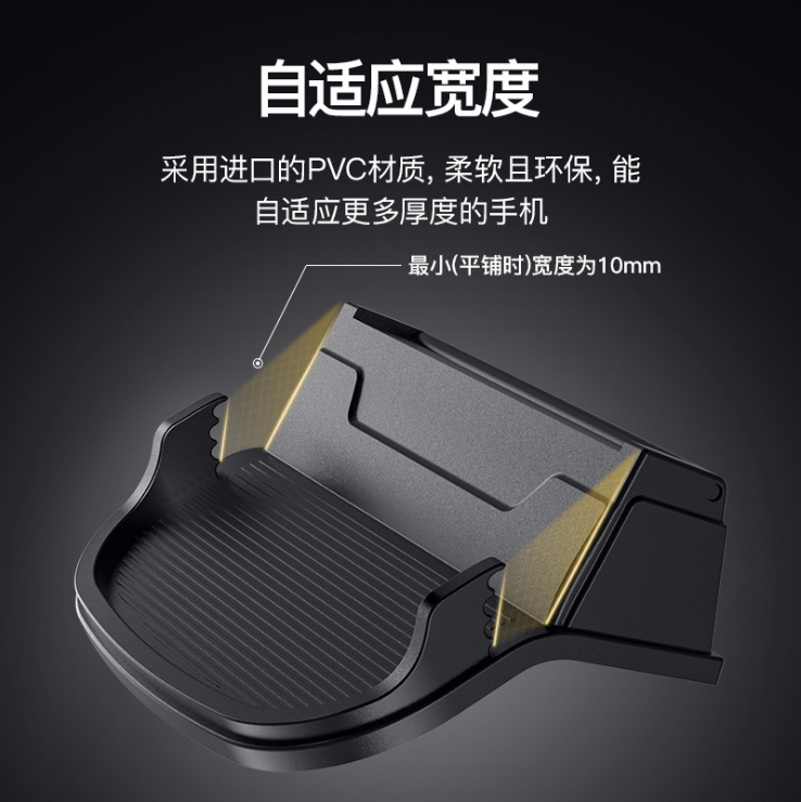 Car Temporary Parking Sign On-Board Phone Holder Multi-Function Hidden Creative Temporary Parking Card