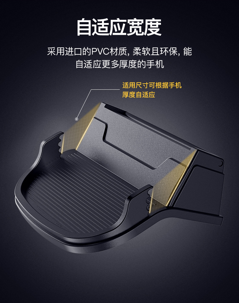 Car Temporary Parking Sign On-Board Phone Holder Multi-Function Hidden Creative Temporary Parking Card