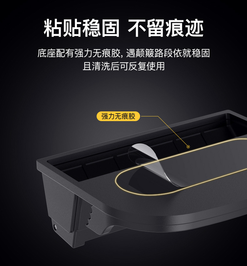 Car Temporary Parking Sign On-Board Phone Holder Multi-Function Hidden Creative Temporary Parking Card