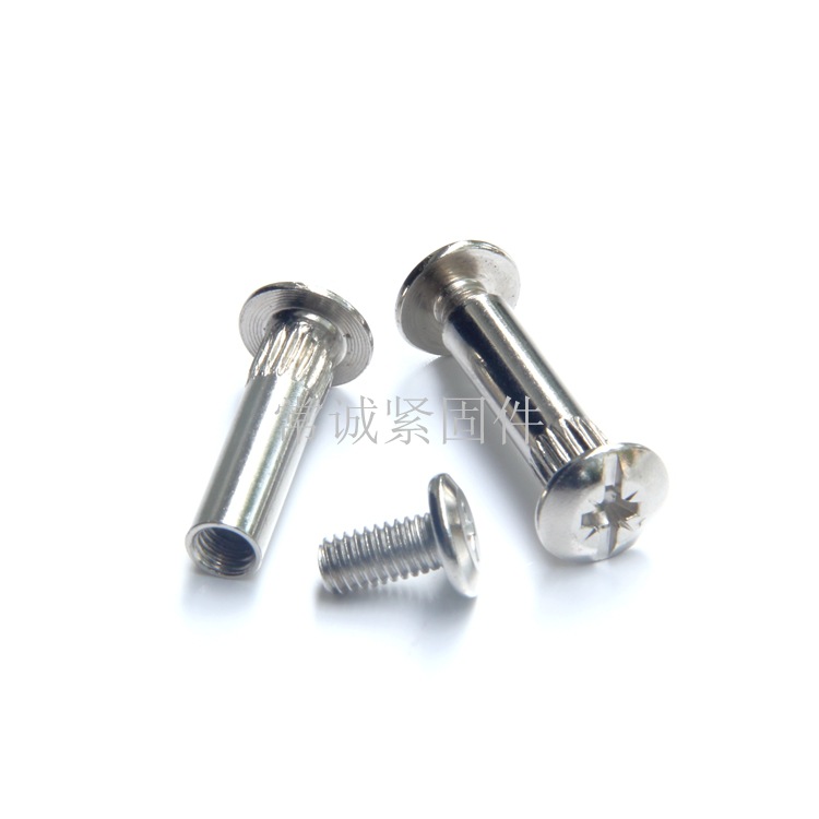 Knurling Side Lock Nut Cross Combination Connection Butt Screw Pair Knock Plywood Nut Push Pin Side Lock Nut