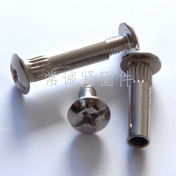 Knurling Side Lock Nut Cross Combination Connection Butt Screw Pair Knock Plywood Nut Push Pin Side Lock Nut