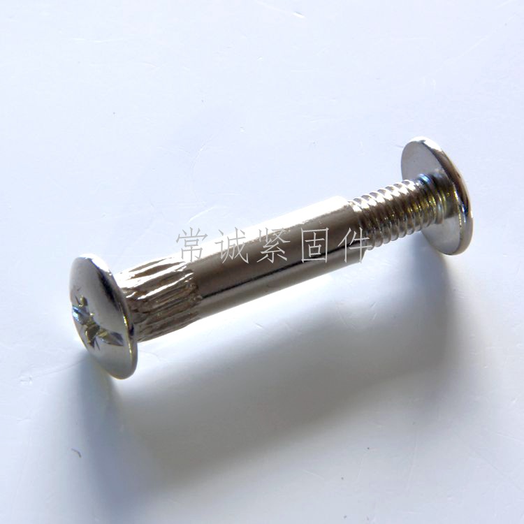 Knurling Side Lock Nut Cross Combination Connection Butt Screw Pair Knock Plywood Nut Push Pin Side Lock Nut