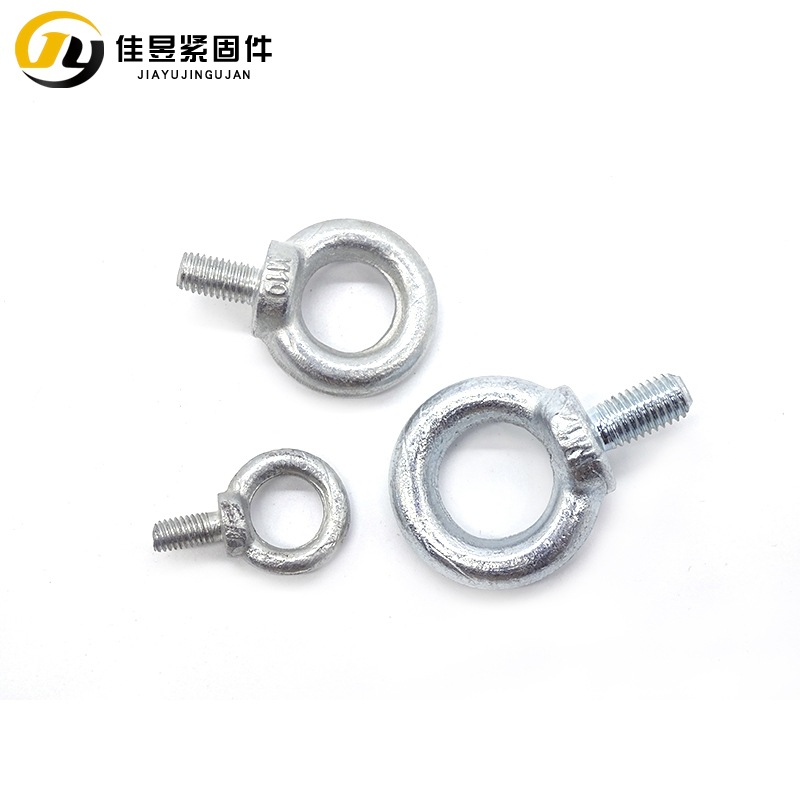 Spot Goods Lifting Nut round Nut round Screw Stainless Steel Rings Lifting Nut Eyebolt Quantity Discount