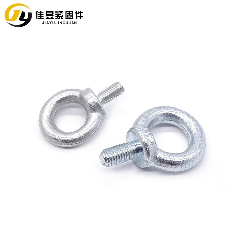 Spot Goods Lifting Nut round Nut round Screw Stainless Steel Rings Lifting Nut Eyebolt Quantity Discount