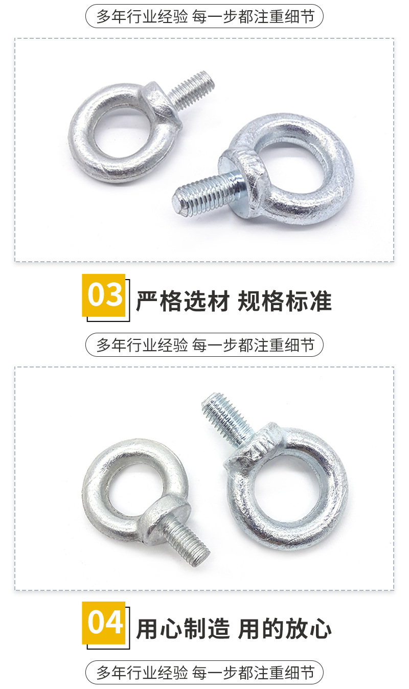 Spot Goods Lifting Nut round Nut round Screw Stainless Steel Rings Lifting Nut Eyebolt Quantity Discount