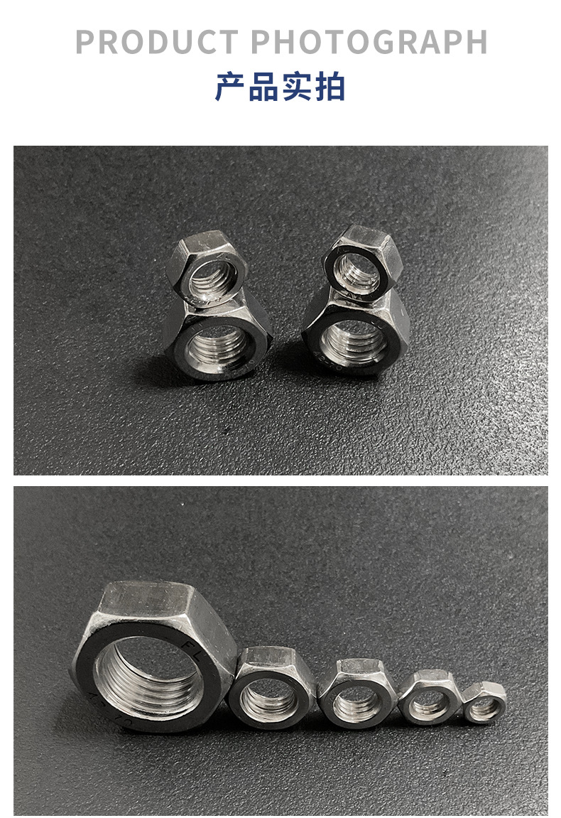 201 Stainless Steel British Hexagon Nut Stainless Steel American Screw Anti-Corrosion Wear-Resistant Factory in Stock