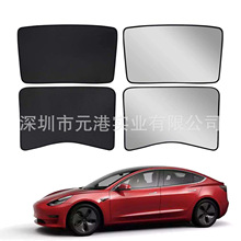 Car Carpet Nylon Velvet Foot Mat Non-Slip Wear-Resistant Floor Mat 2021 Suitable for Tesla Model 3 Accessories
