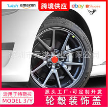 Car Carpet Nylon Velvet Foot Mat Non-Slip Wear-Resistant Floor Mat 2021 Suitable for Tesla Model 3 Accessories