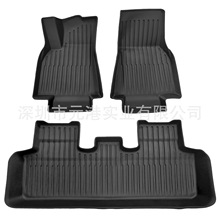 Car Carpet Nylon Velvet Foot Mat Non-Slip Wear-Resistant Floor Mat 2021 Suitable for Tesla Model 3 Accessories