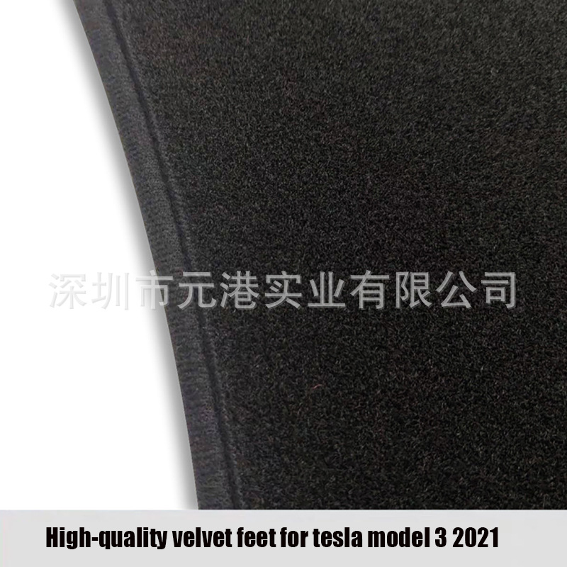 Car Carpet Nylon Velvet Foot Mat Non-Slip Wear-Resistant Floor Mat 2021 Suitable for Tesla Model 3 Accessories