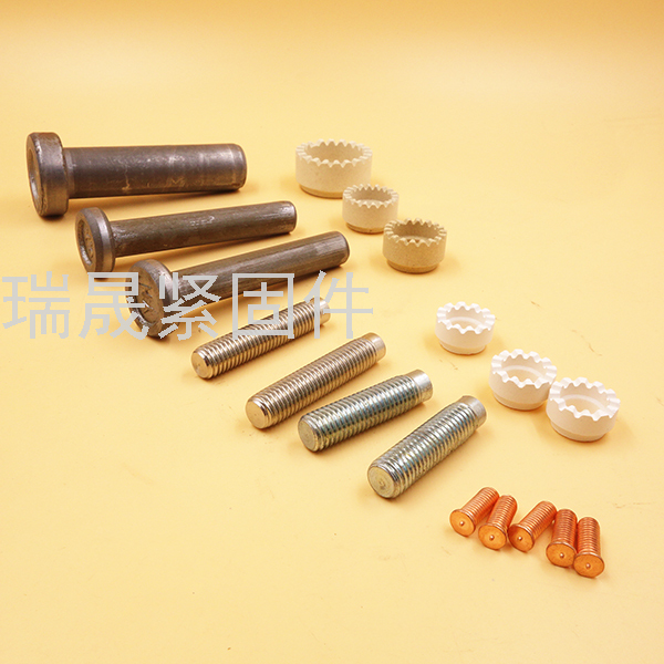 PD Type Carbon Steel Copper Plated Thread Welding Stud, Carbon Steel Internal Thread Welding Screw, Welding Nut