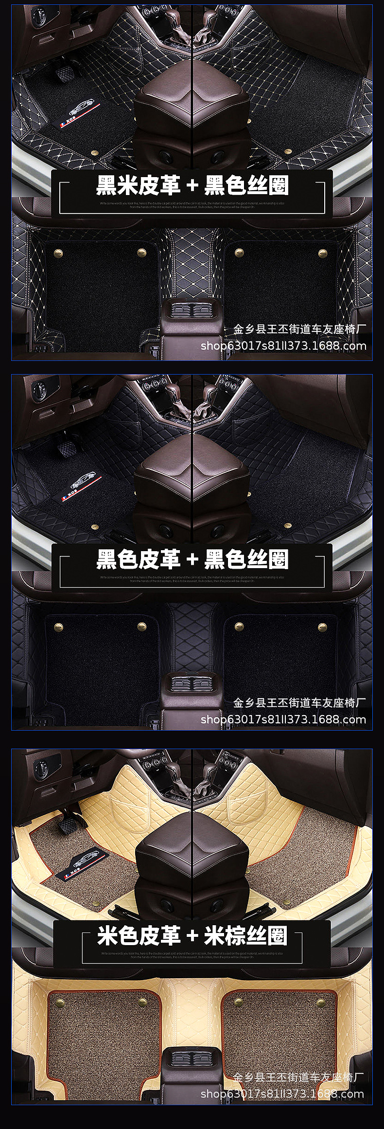 Wholesale Car Foot Mats Leather Can Be Set All Kinds of Models Fully Surrounded Foot Mat Flanging Protective Pad Car Foot Mat
