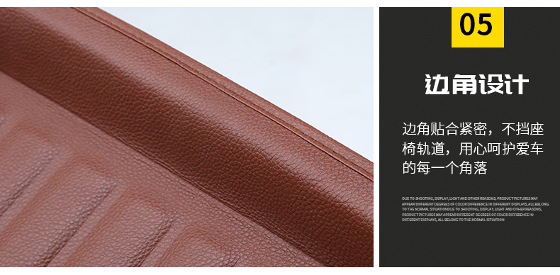 General Car Foot Mat Indentation Fully Surrounded Car Foot Mats Leather Universal Foot Pad Wholesale Customization