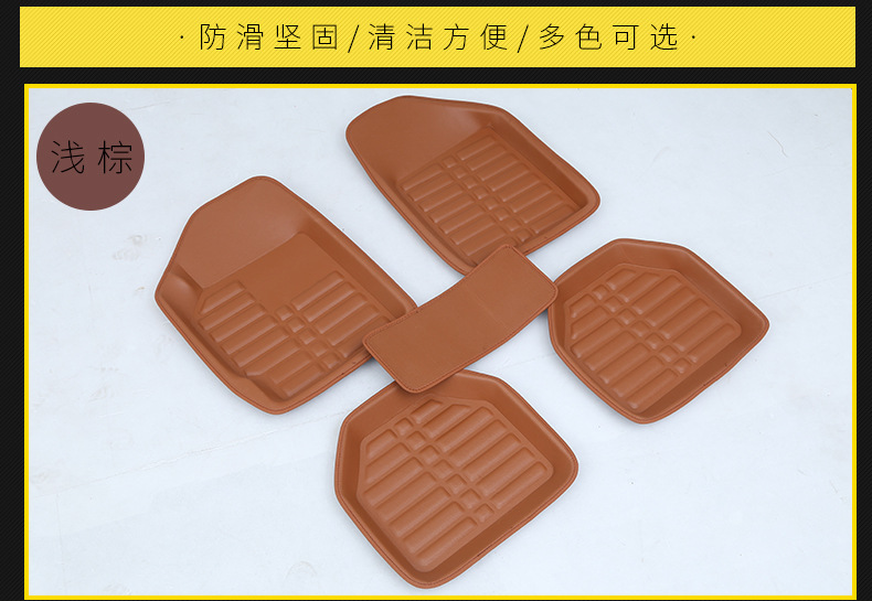 General Car Foot Mat Indentation Fully Surrounded Car Foot Mats Leather Universal Foot Pad Wholesale Customization