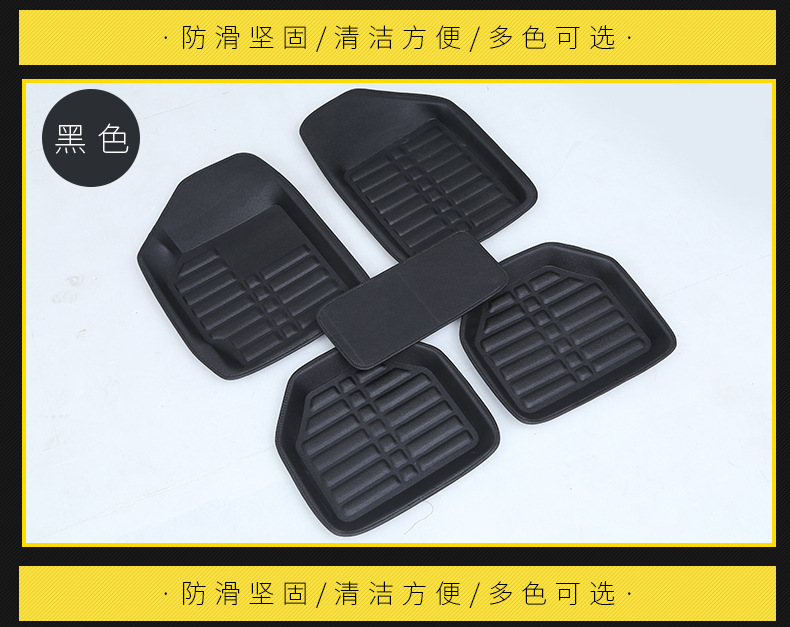 General Car Foot Mat Indentation Fully Surrounded Car Foot Mats Leather Universal Foot Pad Wholesale Customization