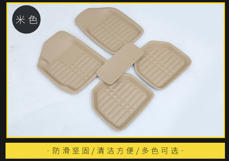 General Car Foot Mat Indentation Fully Surrounded Car Foot Mats Leather Universal Foot Pad Wholesale Customization